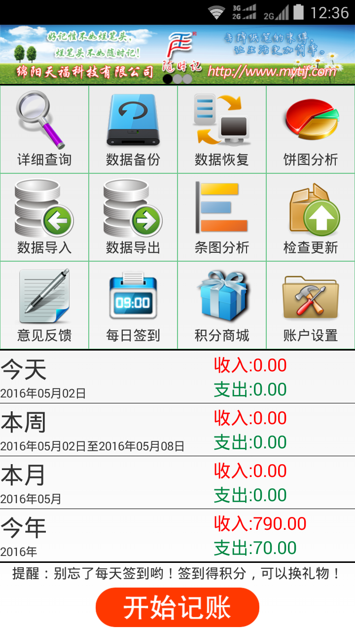 &#76;&#69;&#89;&#85;&#46;&#67;&#79;&#77;&#45;&#20048;&#40060;&#40;&#20013;&#22269;&#41;